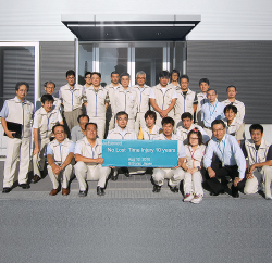 十年安全生产无事故：世创电子材料日本光市生产基地 (照片)