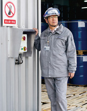 Kim Hu, head of Environmental, Health and Safety Services at WACKER Greater China. (photo)