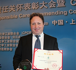 WACKER Greater China – Responsible Care® Best Facilitator Award 2014 (Foto)