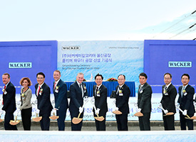 Ground-breaking ceremony for expanding WACKER’s production facilities in Ulsan, South Korea (photo)
