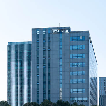 WACKER China’s headquarters house several applications laboratories. They focus on applications relating to cement, concrete, electromobility and consumer care.